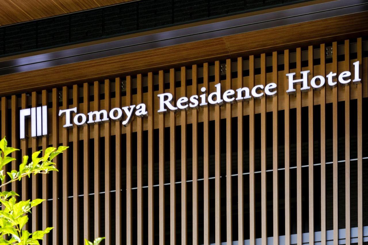 Tomoya Residence Hotel Kyōto Exterior foto